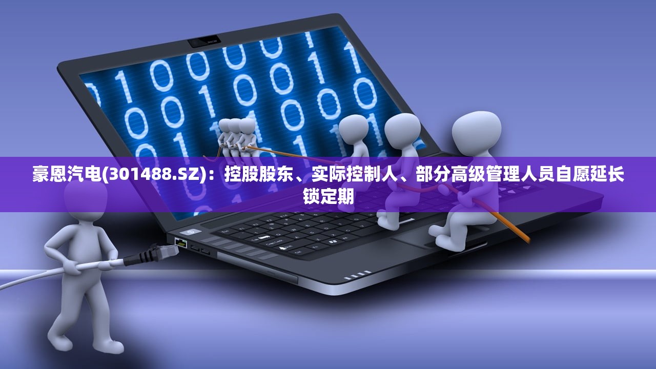31省新增16例〃31省区新增16例 31省新增16例〃31省区新增16例
