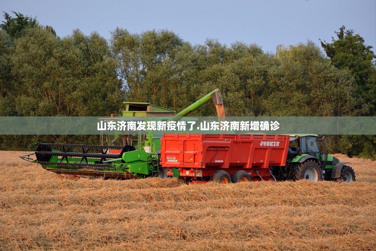 北京新型冠状病毒.北京 新型冠状病毒 北京新型冠状病毒.北京 新型冠状病毒