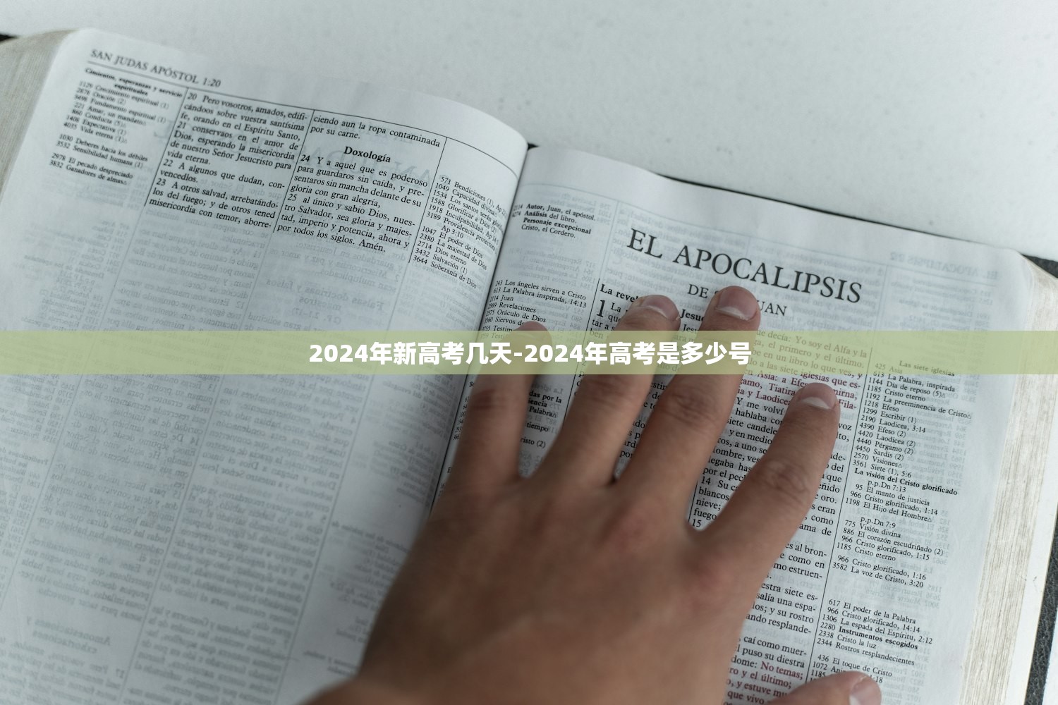 普利制药（300630）投资者索赔再提交法院立案	，前期已有胜诉