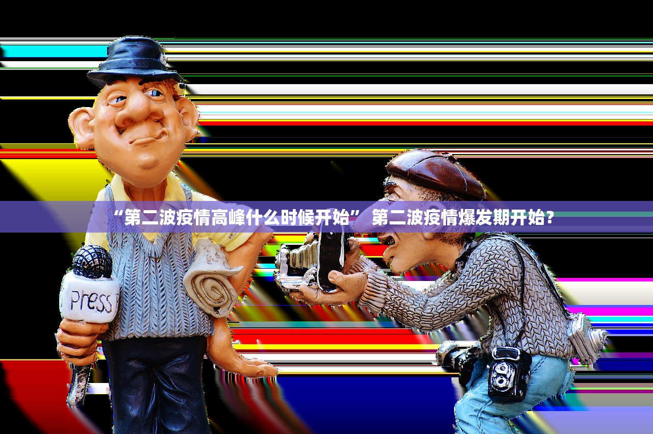 31省无新增本土确诊-31省无新增确诊 新闻 31省无新增本土确诊-31省无新增确诊 新闻
