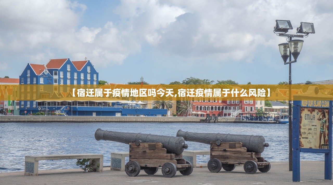 31省份新增19例确诊,31省新增确诊19例本土5例