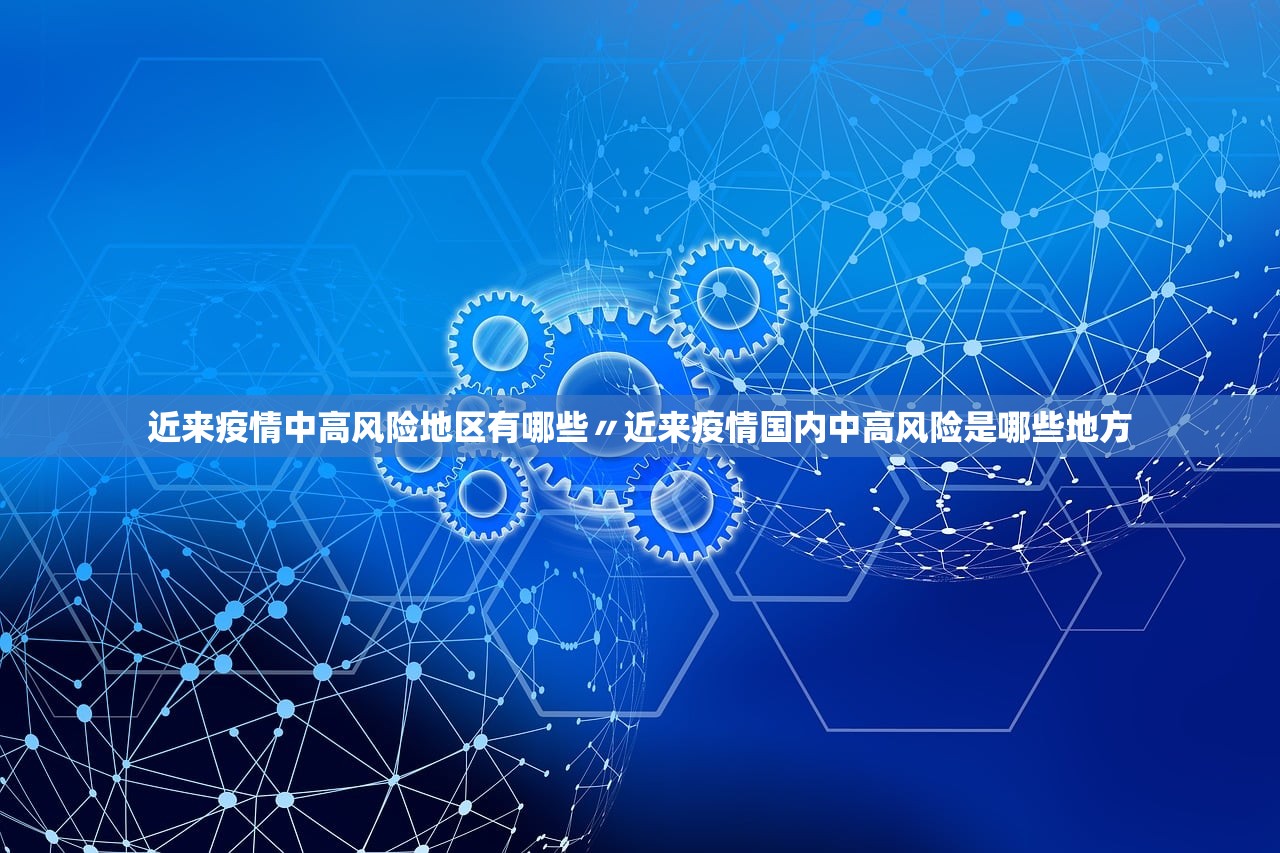 31省新增本土确诊15例在北京辽宁.31省份新增19例确诊北京 31省新增本土确诊15例在北京辽宁.31省份新增19例确诊北京