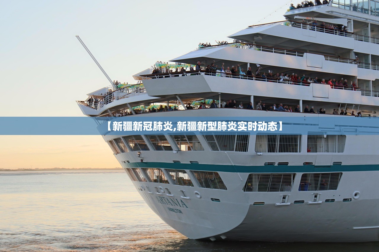 “返乡政策查询” 反乡政策查询？