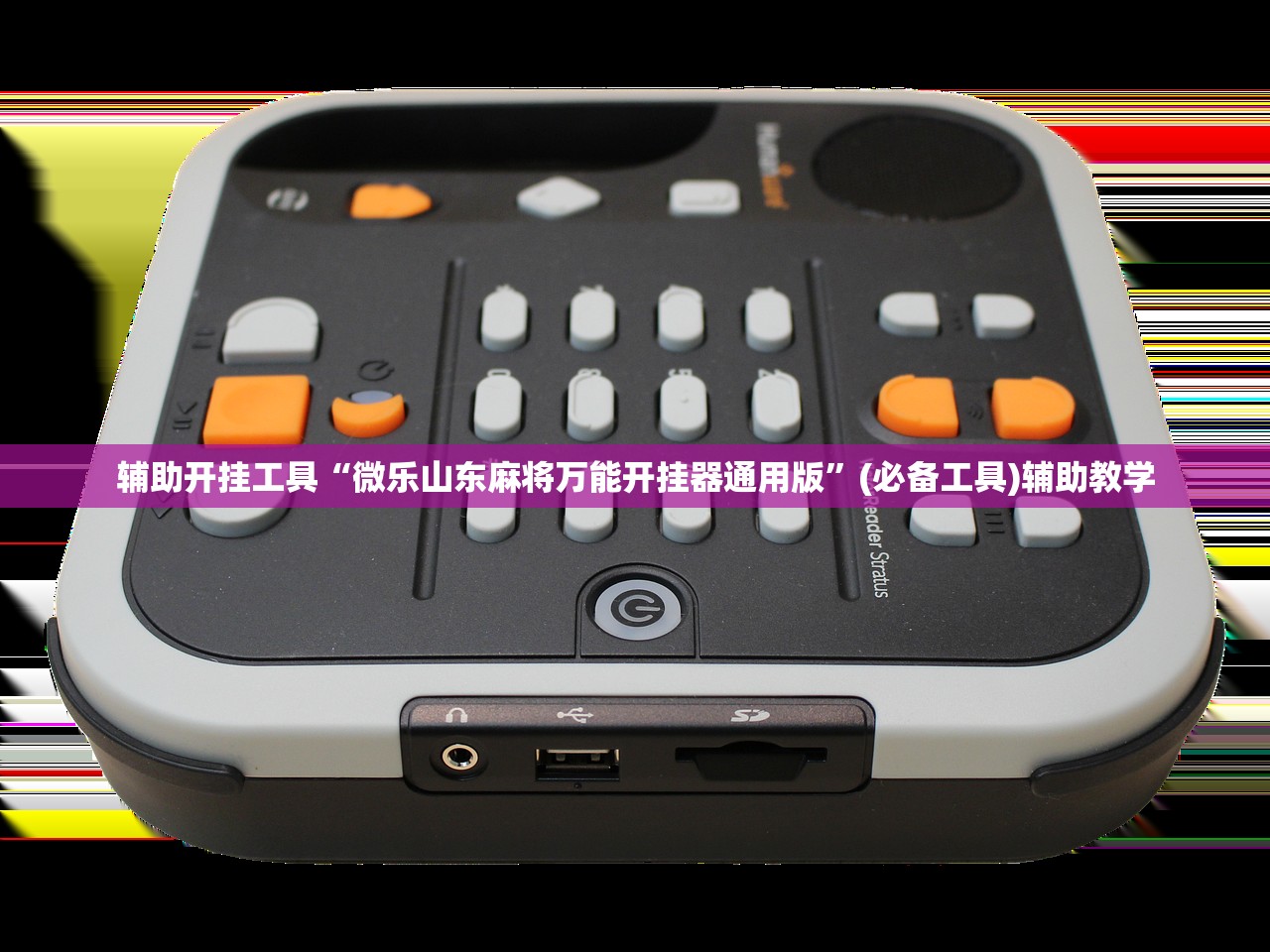 酒价内参5月9日费用发布：洋河梦之蓝M6+下跌5元／瓶，失守600元关口