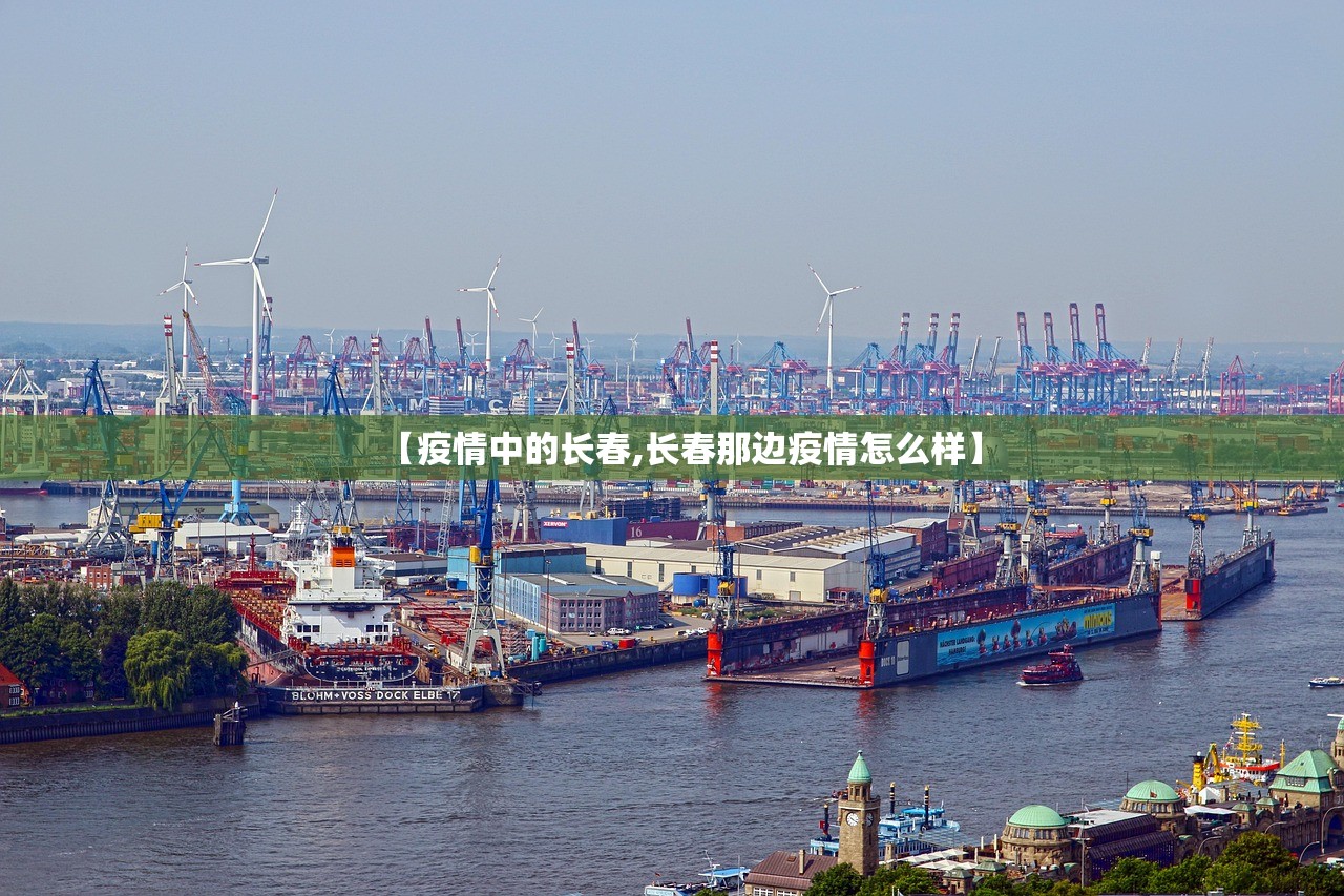 【31省份新增本土确诊108例/31省新增确诊107例本土90例】