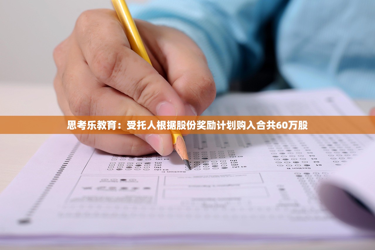 “西安增1例本土确诊系外省来陕人员” 西安疫情外省返程最新消息？