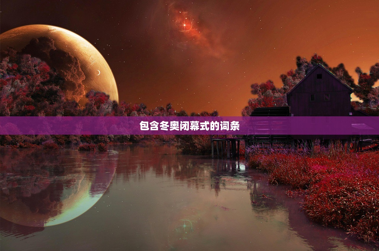 2024年2月9号白天高速免费.2021年四月二号高速免费吗 2024年2月9号白天高速免费.2021年四月二号高速免费吗