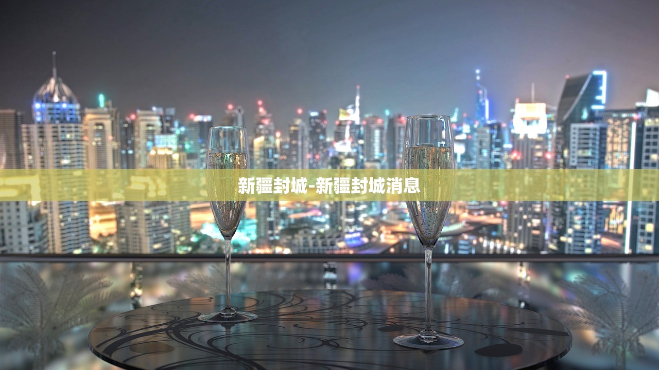 五项先决条件未落实前 伊朗不会参加下轮美伊会谈