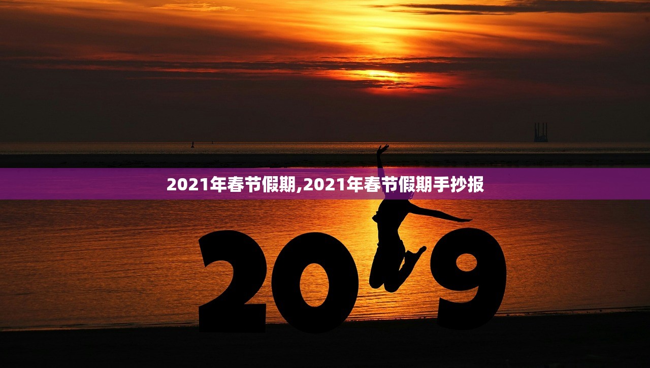 千亿泡泡玛特，突遇海外降温