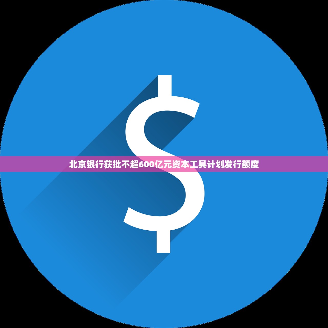 「吉林疫情来源是从何而来」〃吉林疫情的源头到底是什么