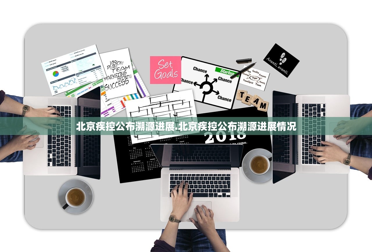 加拿大黄金勘探公司Bonterra首席执行官Pelletier辞职 董事长临时代理