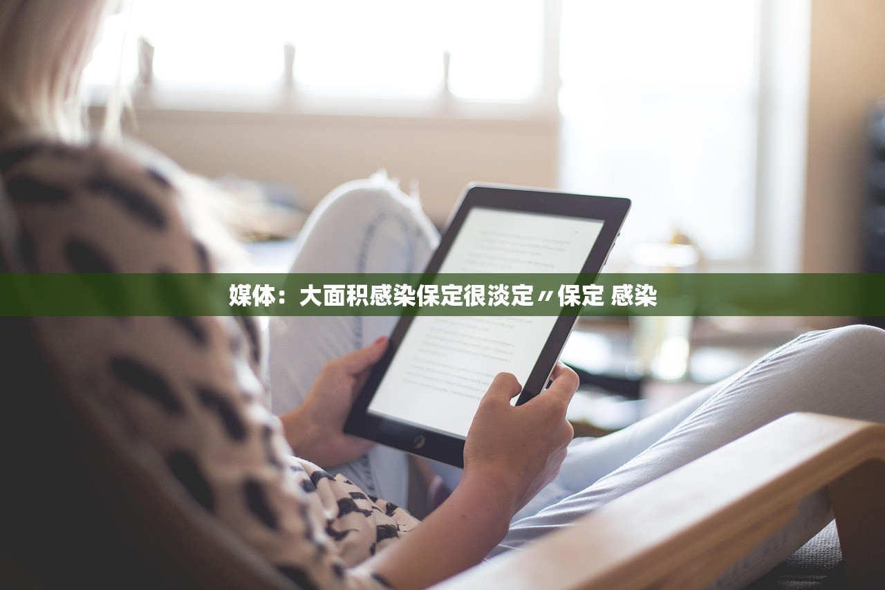 【实时全国疫情风险地区,全国疫情风险等级实时监控】