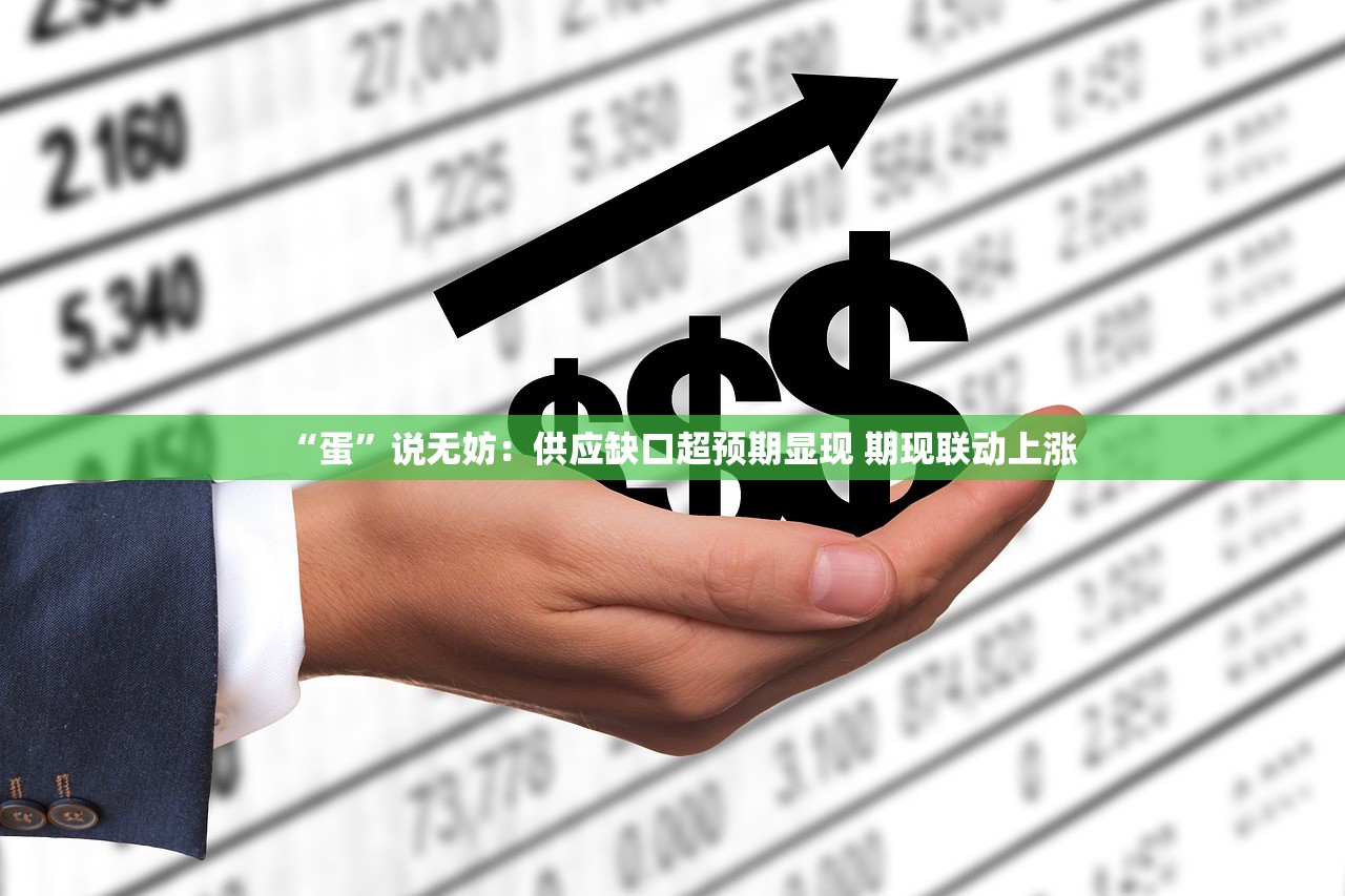北京新增21例感染者〃北京新增22例详情公布