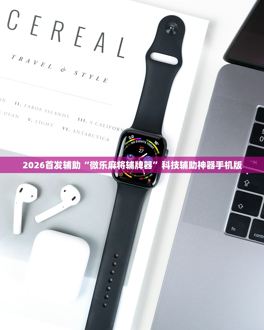 31省新增本土确诊59例〃31省新增本土确诊75例42
