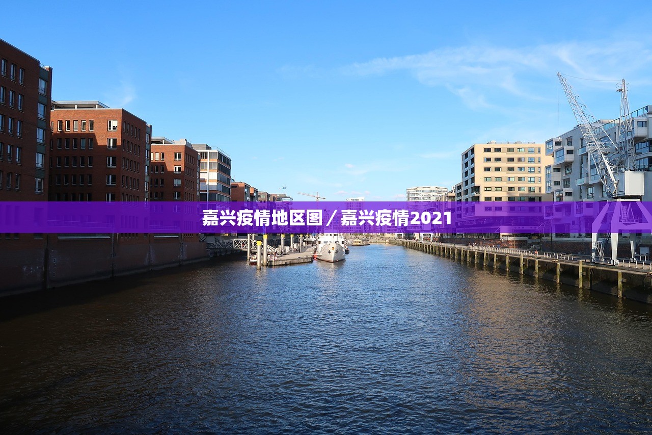 “辽宁新增17例本土确诊” 辽宁新增13例本土病例轨迹？