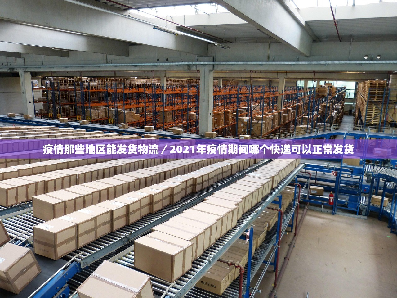 三亚疫情黄码地区查询/三亚疾情如何 三亚疫情黄码地区查询/三亚疾情如何