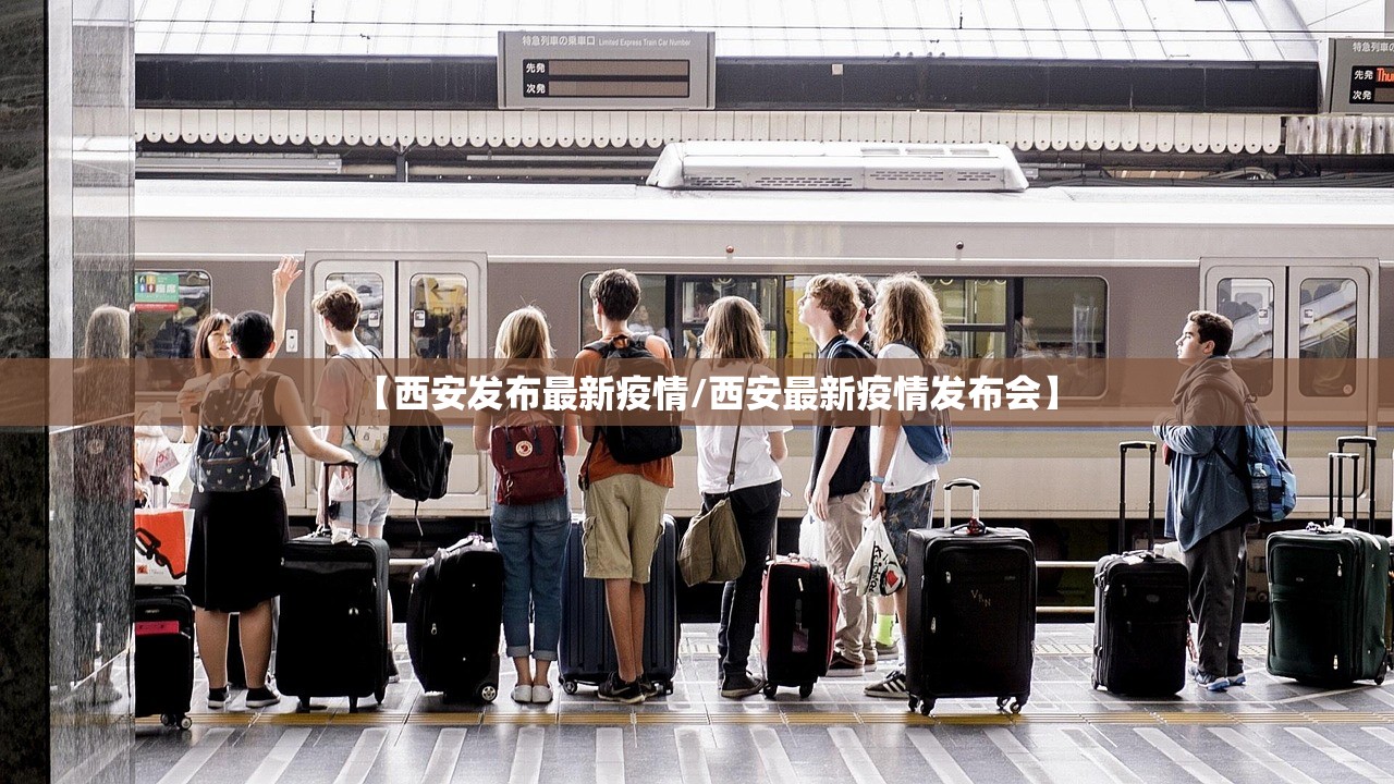 郑州限号2020最新通知5月份︰(郑州限号2021年8月最新通知)