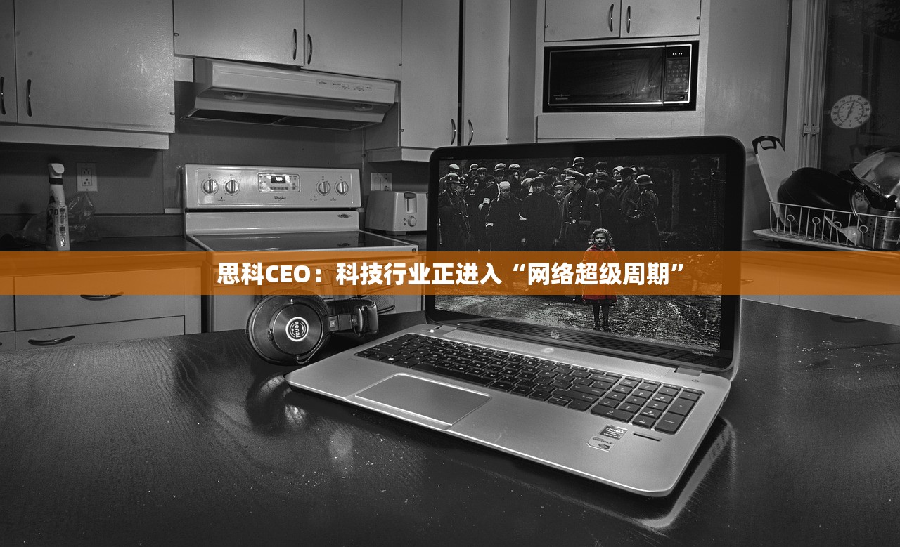 【沈阳新增7例本土确诊病例/沈阳新增本土病例行动轨迹】 【沈阳新增7例本土确诊病例/沈阳新增本土病例行动轨迹】