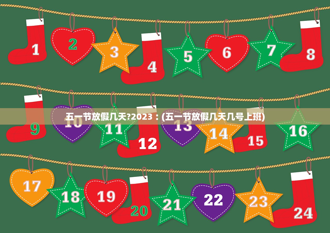 四川疫情最新数据消息.四川疫情最新消息分布情况