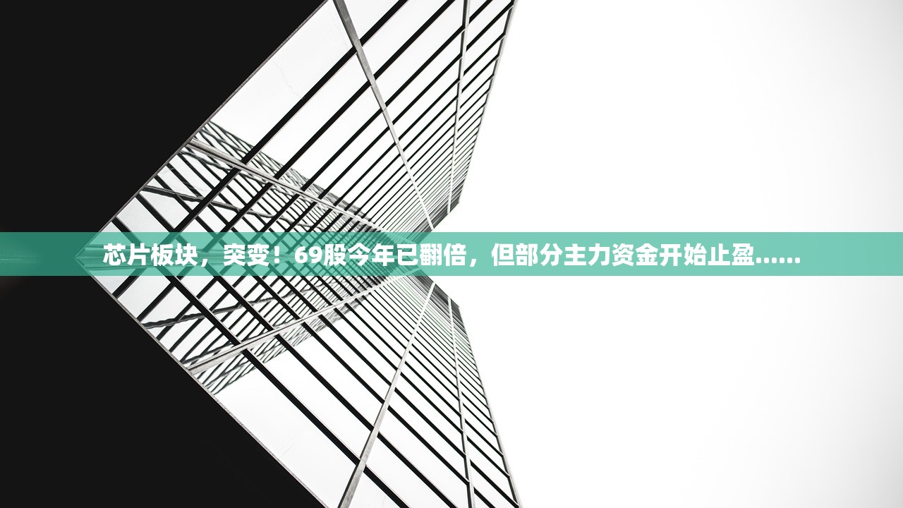 内蒙古新增6例本土确诊-内蒙古新增确诊病例4例