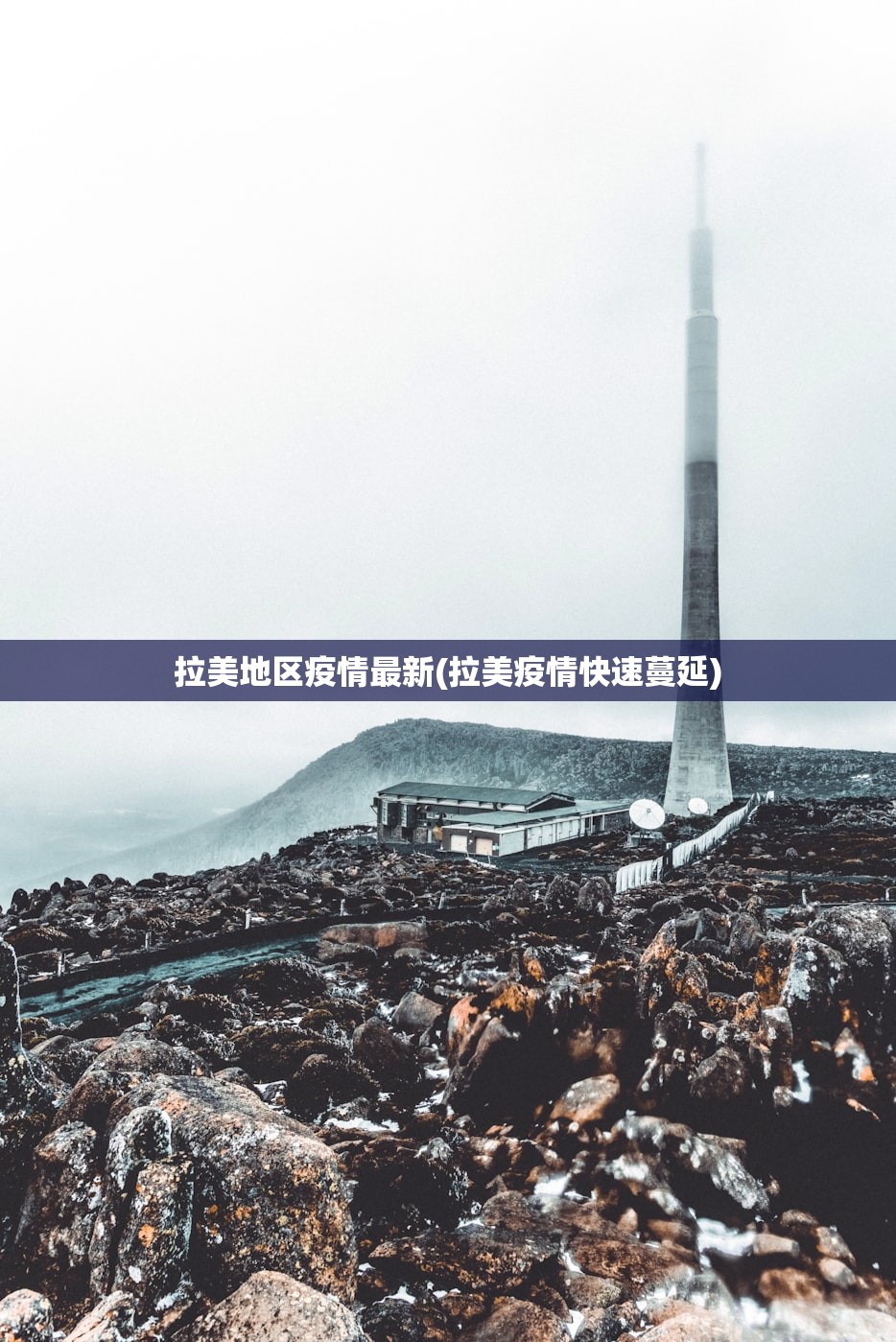 玩家必读“雀神广东麻将微信挂免费下载”开挂神器{透视辅助}全揭秘