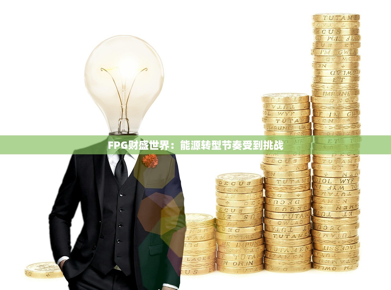 教程开挂辅助“微乐掼蛋记牌器”(辅助神器)开挂详细教程