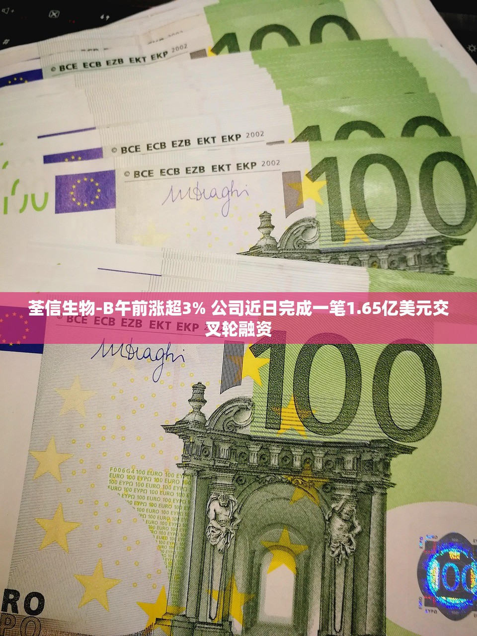 最新一款“微信小程序微乐内蒙麻将开挂”开挂辅助脚本+详细开挂安装教程
