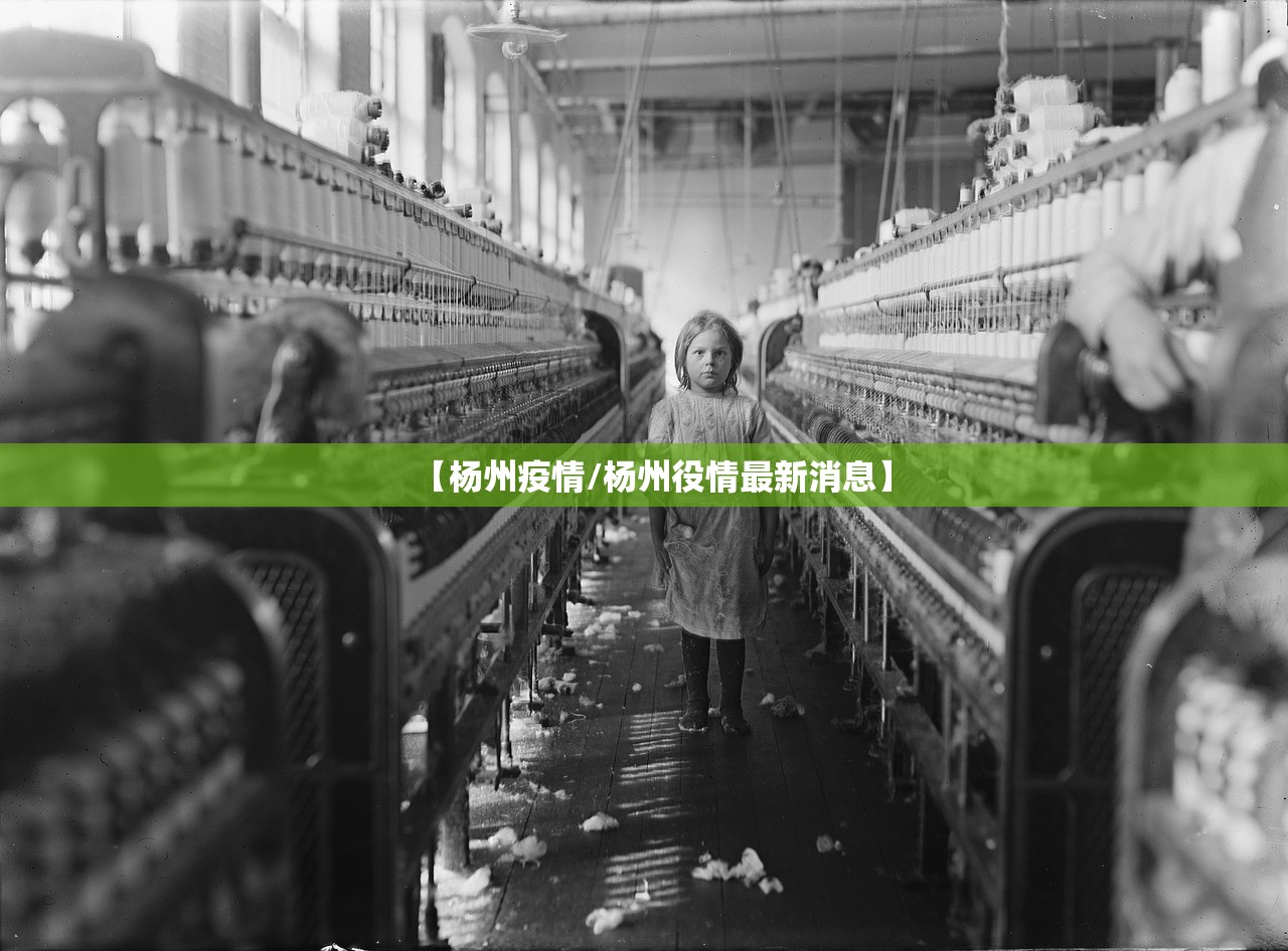 【西安疫情的最新消息/西安疫情最新消息源头】 【西安疫情的最新消息/西安疫情最新消息源头】