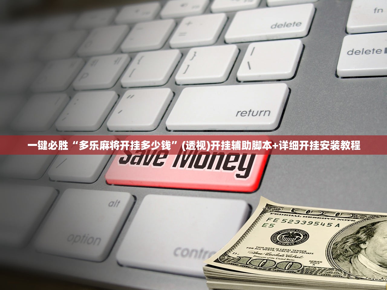 专家:应早准备应对第二波疫情冲击-应对第二次疫情措施