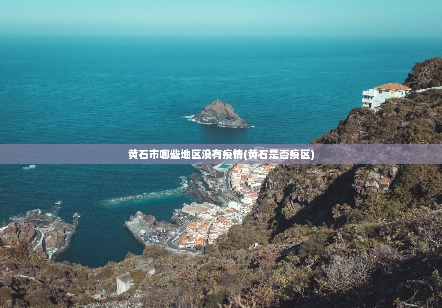 上海累计确诊和无症状人数-上海确诊病例有多少例 上海累计确诊和无症状人数-上海确诊病例有多少例