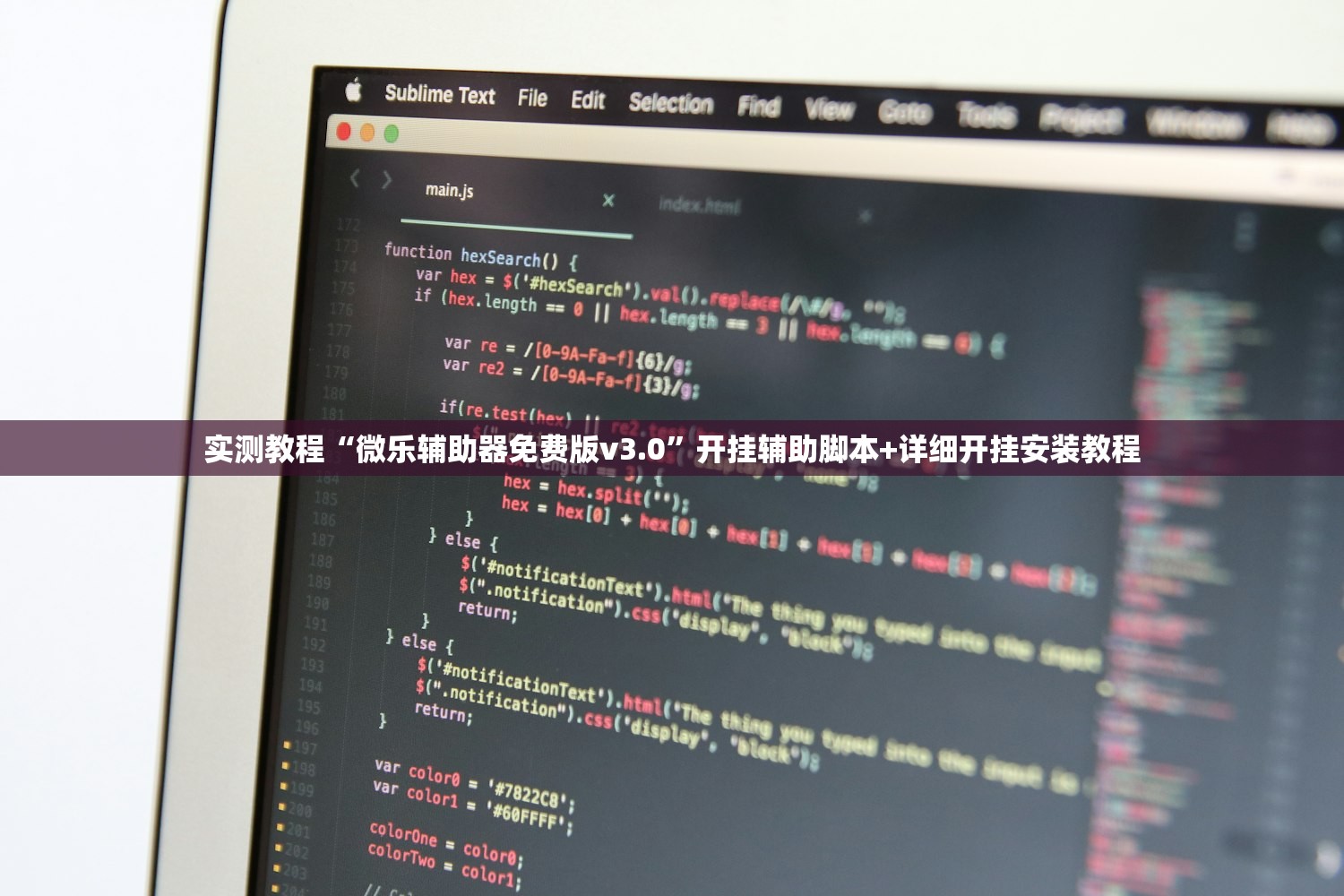 金安国纪:公司近来订单情况良好 金安国纪:公司近来订单情况良好