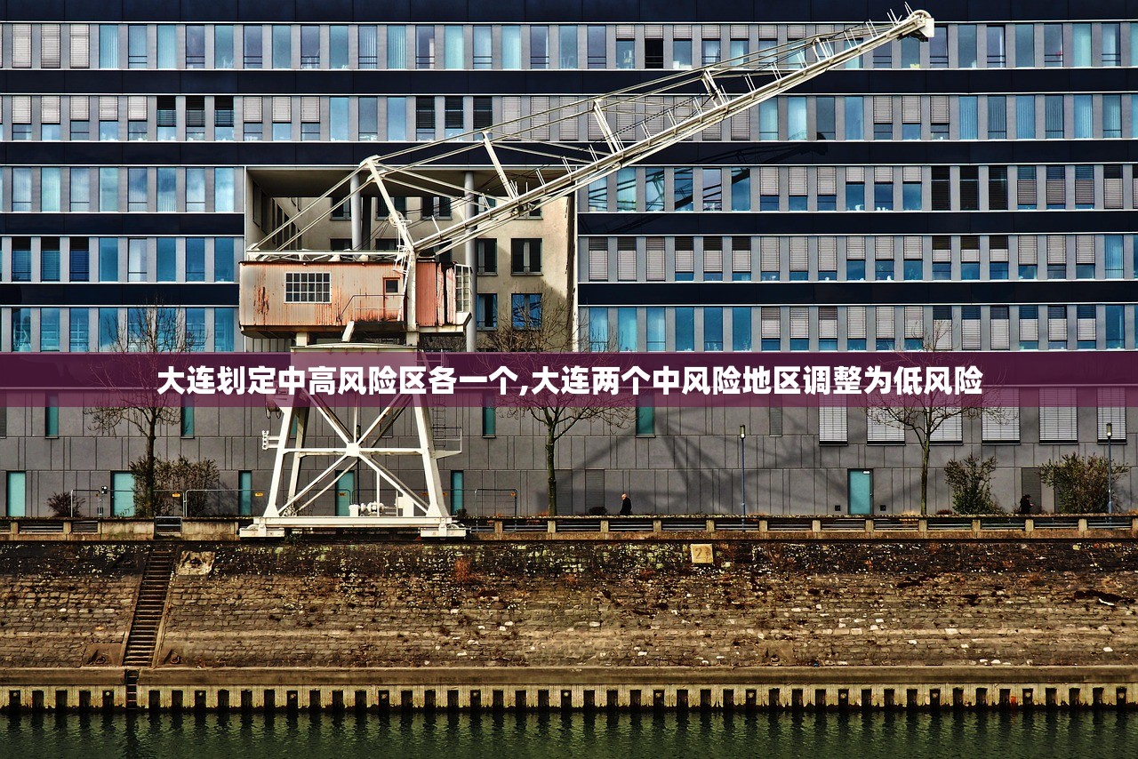 【北京丰台区疫情/北京 丰台区 疫情】
