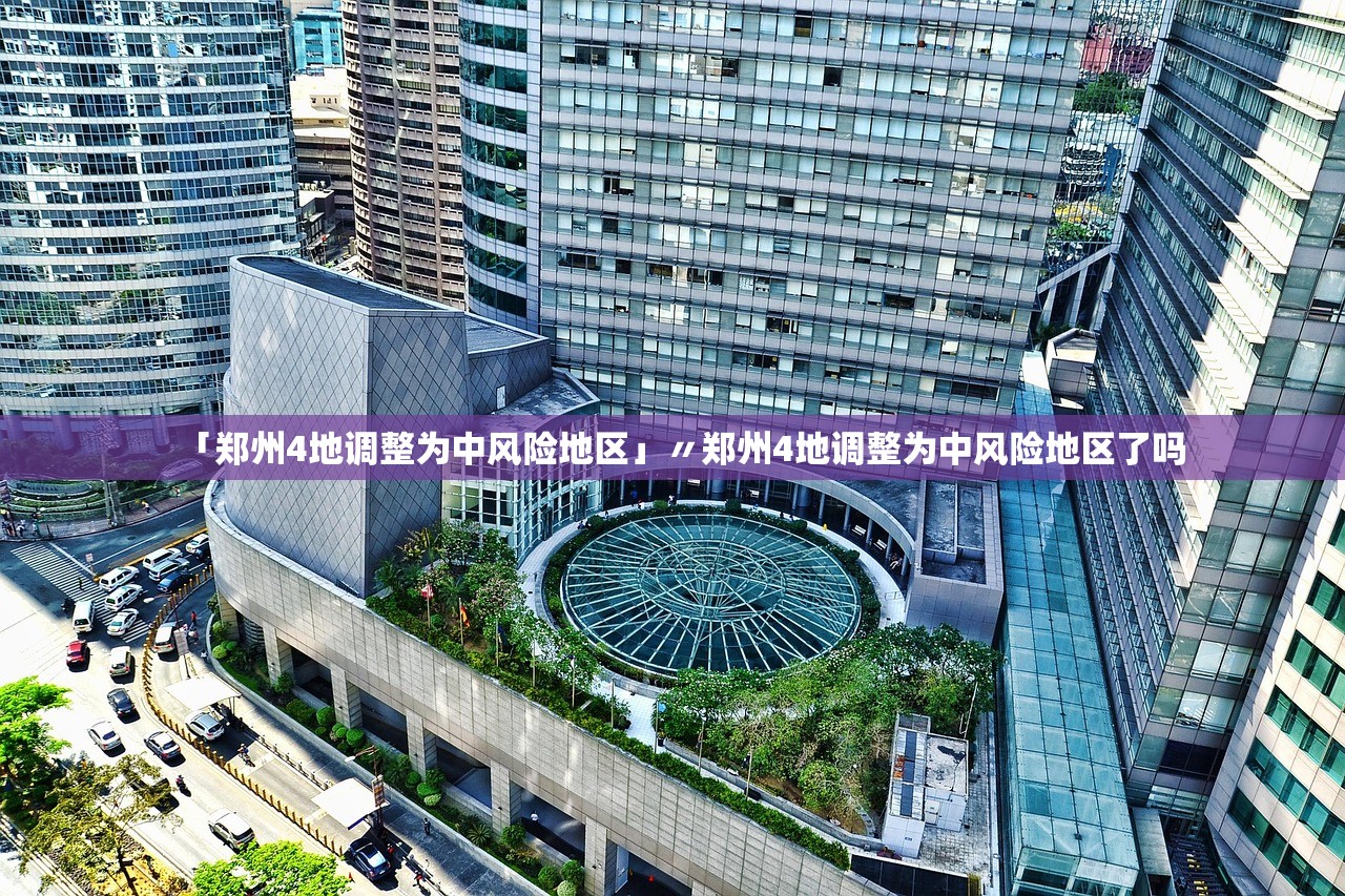 金融活水润杨凌 生猪产业添“底气”