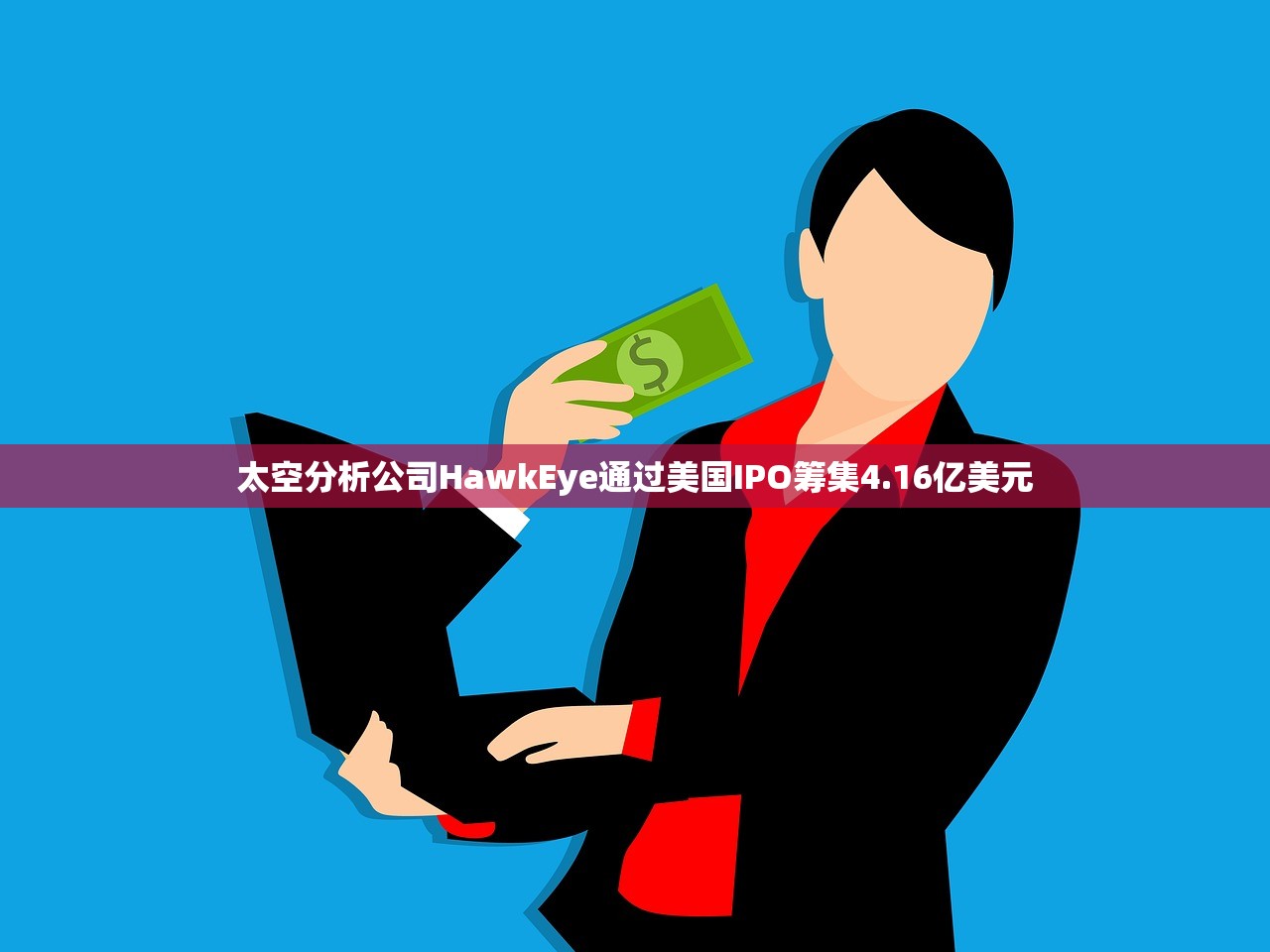 金融活水润杨凌 生猪产业添“底气	”