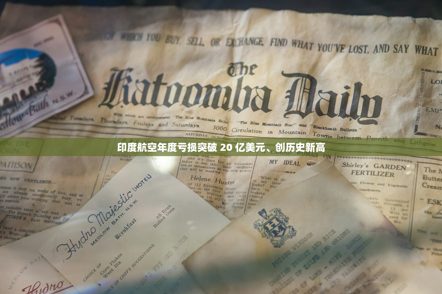 河南最新疫情公布,河南最新疫情通告