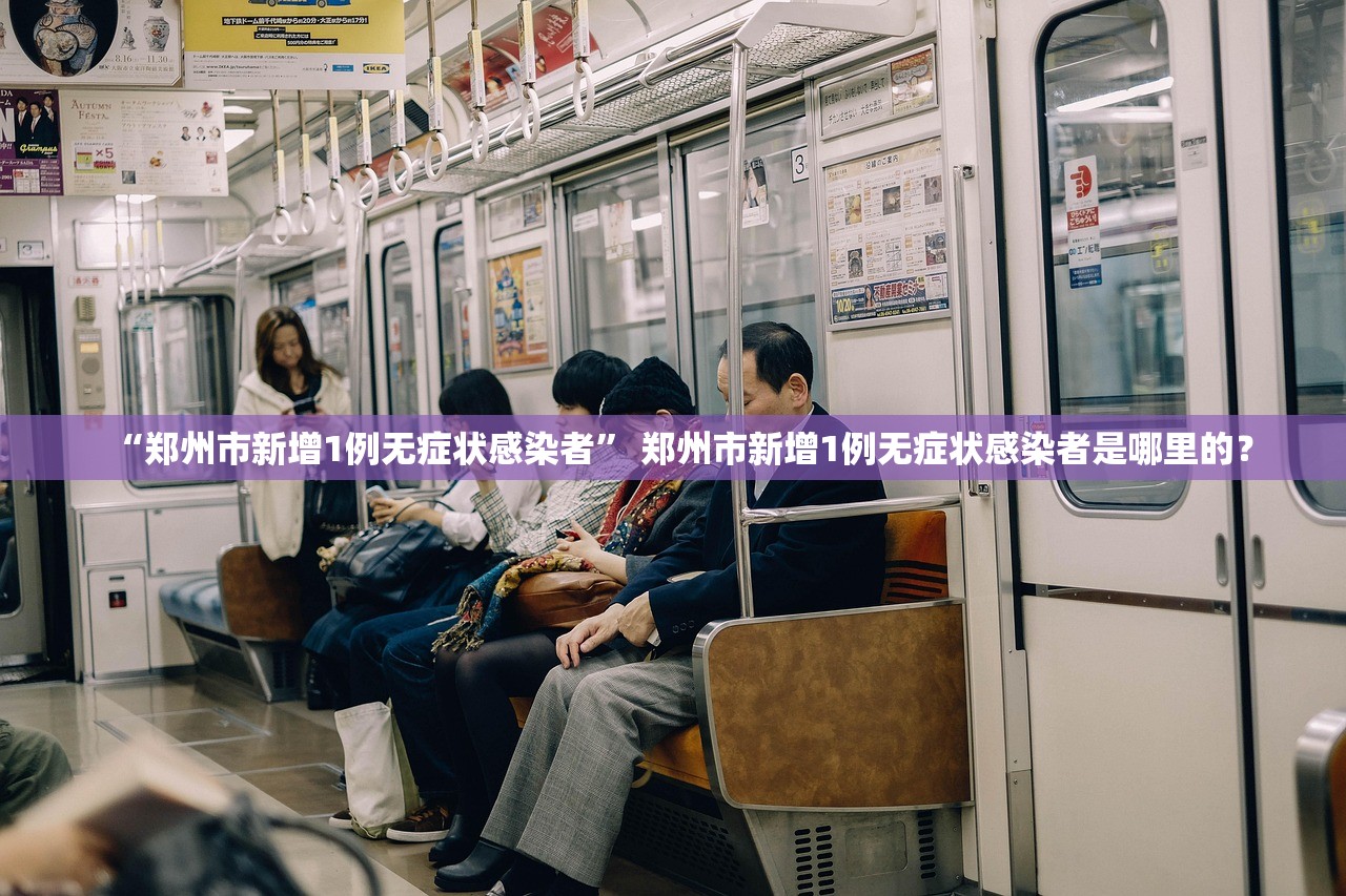 广州农商银行:将于7月15日派发末期股息每10股0.46元 广州农商银行:将于7月15日派发末期股息每10股0.46元