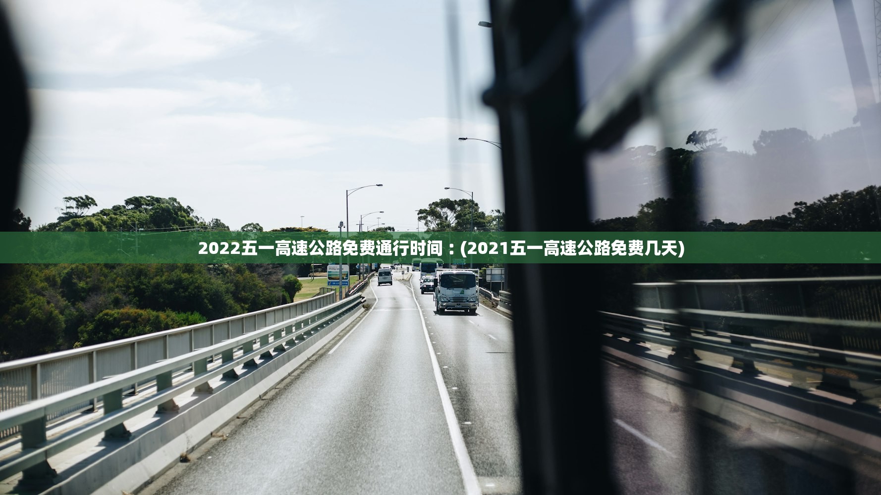 河南最新疫情公布,河南最新疫情通告 河南最新疫情公布,河南最新疫情通告