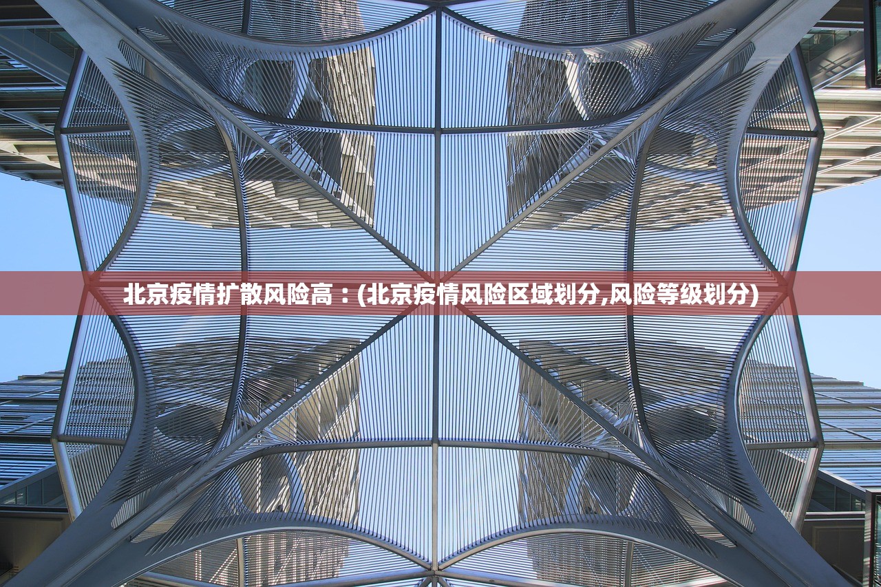河南最新疫情公布,河南最新疫情通告 河南最新疫情公布,河南最新疫情通告