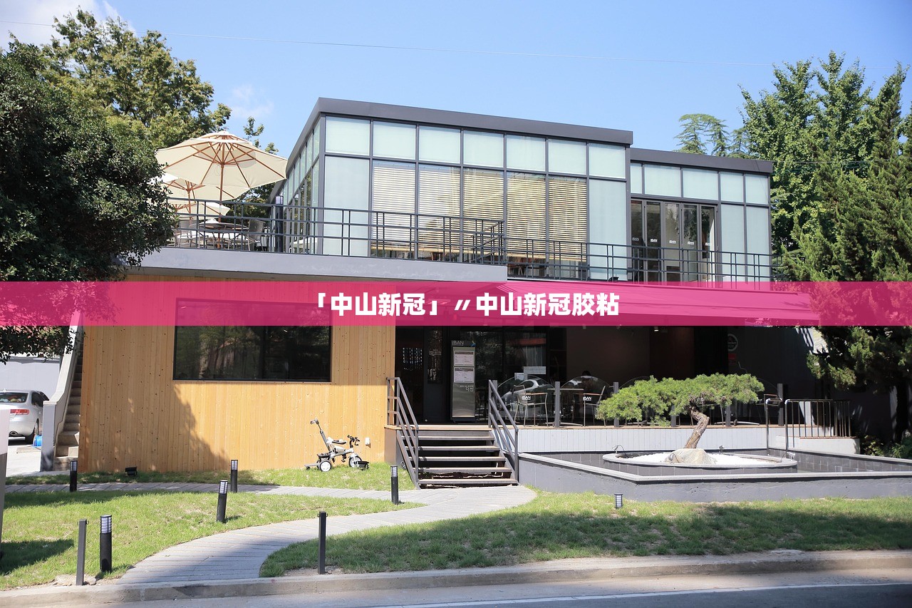 浙江新增31例本土确诊病例-浙江新增31例本土确诊病例分布