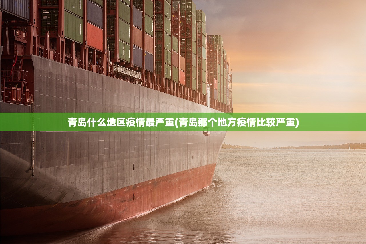 「浙江新增本土确诊77例绍兴69例」〃浙江绍兴新增新型肺炎1例 「浙江新增本土确诊77例绍兴69例」〃浙江绍兴新增新型肺炎1例