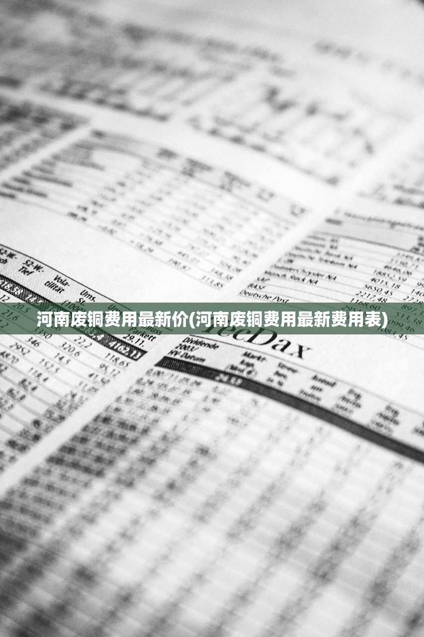 开挂技巧“wepoker透视软件辅助挂”详细开挂教程官方正版下载