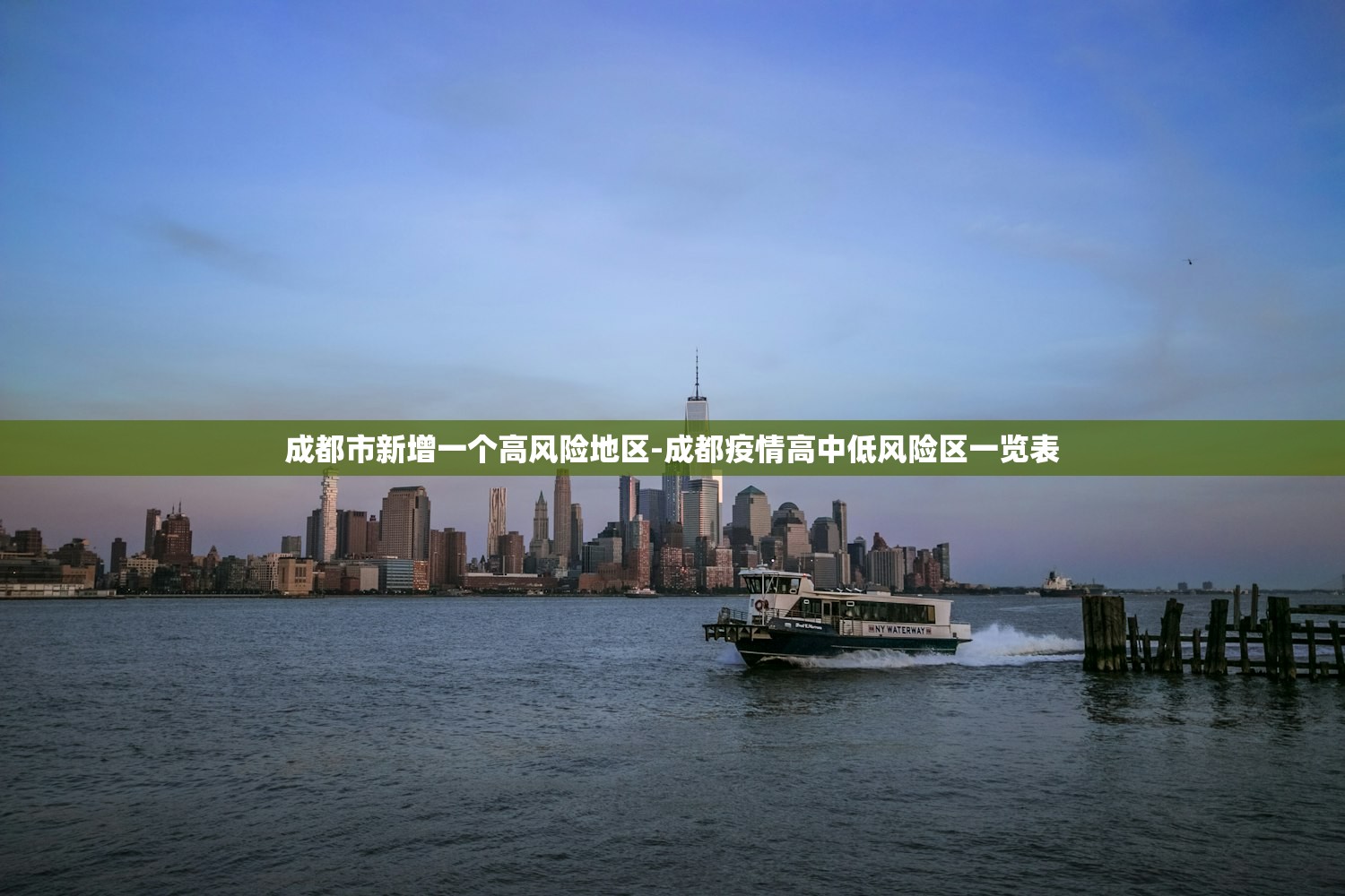 上海新增本土感染者20416例︰(上海新增本土病例行动轨迹)