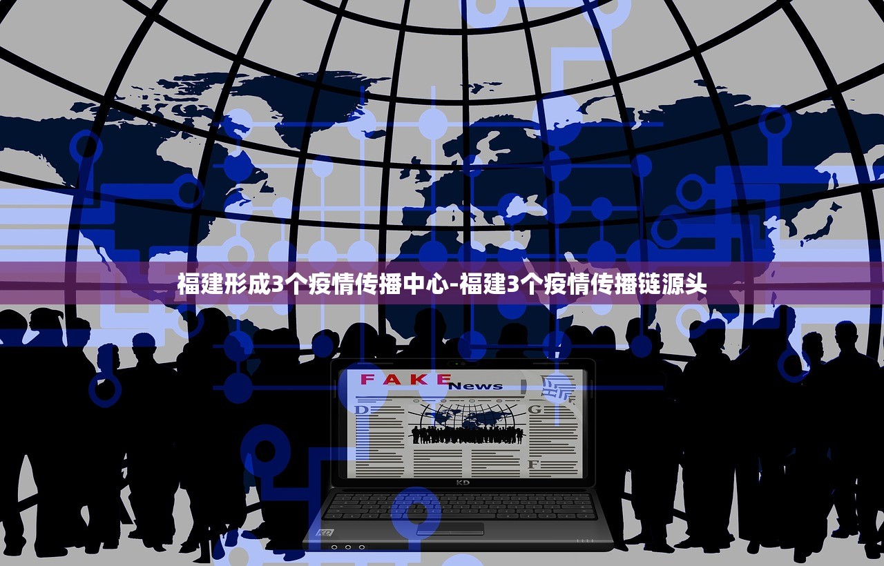 中央批评上海疫情.中央批评上海疫情的原因
