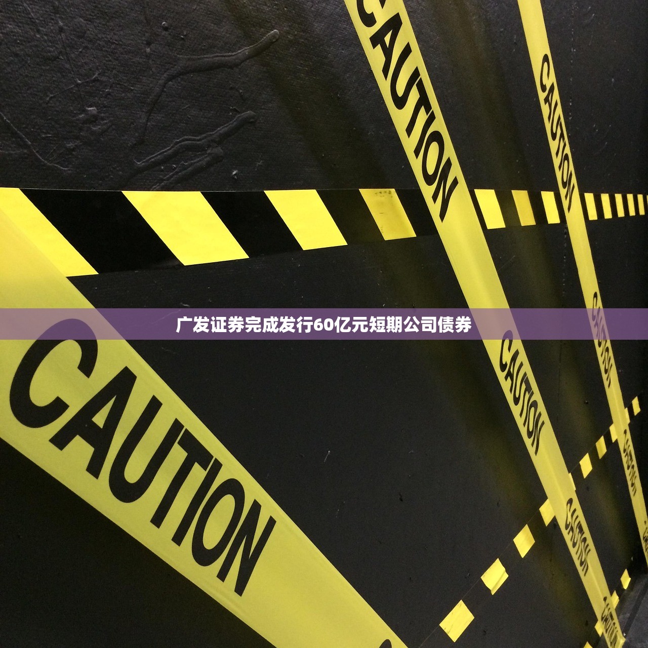 “北京核酸检测阳性59人” 北京核酸检测阳性59人确诊？