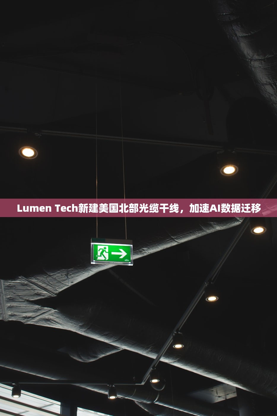 【沈阳疫情的最新情况/沈阳疫情最新情况2021】