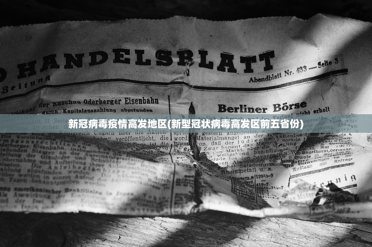 开挂辅助工具“微乐辅助器ios免费版下载	”+透视挂”开挂辅助软件教程