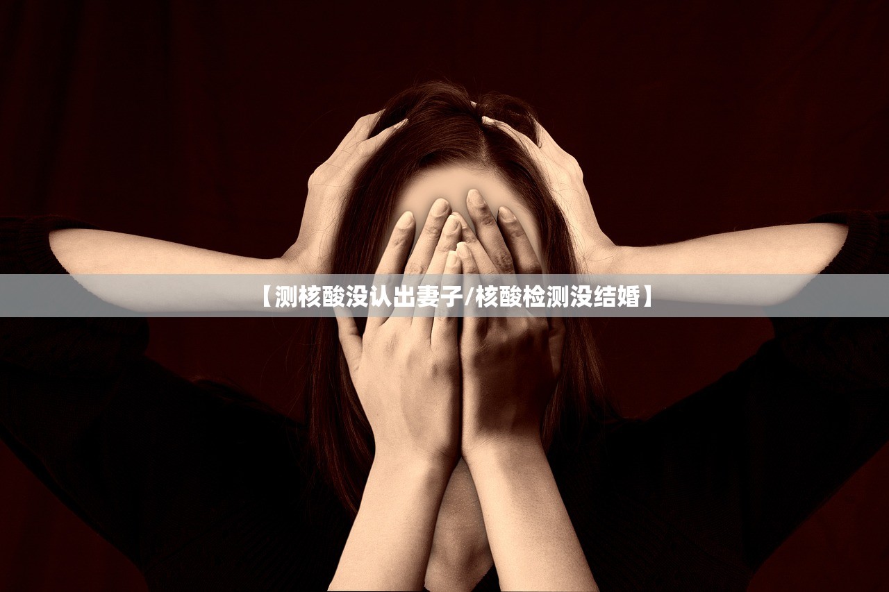 2023上海又出现疫情了.上海23新增