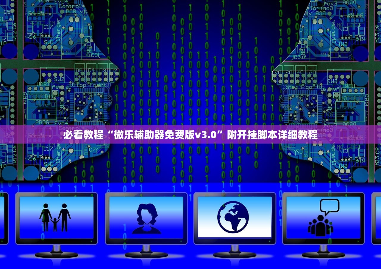 【哈尔滨无症状感染者楼栋/哈尔滨市5例无症状感染】