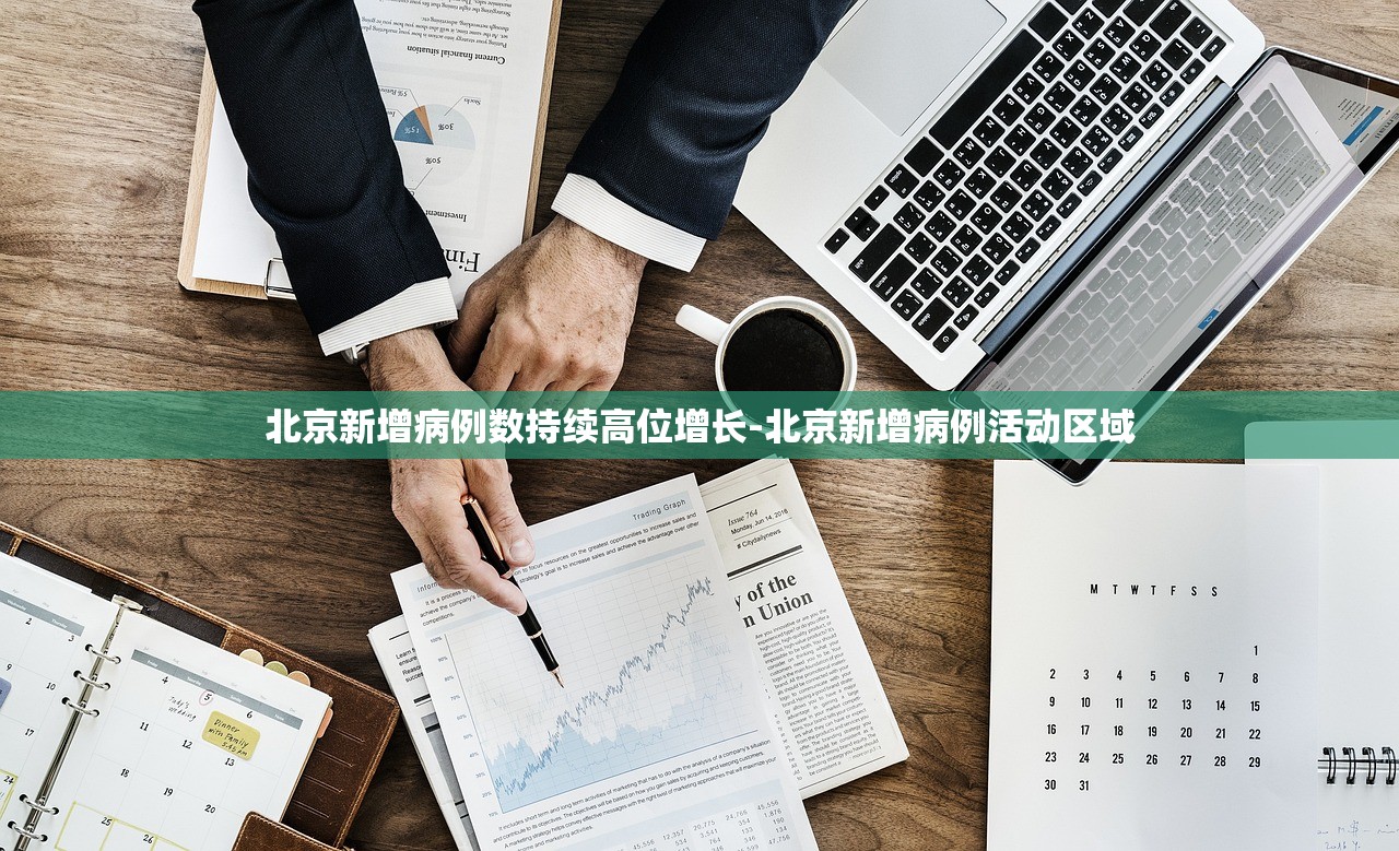 玩家辅助神器“微乐捉老麻子外卦神器下载安装	”详细开挂玩法