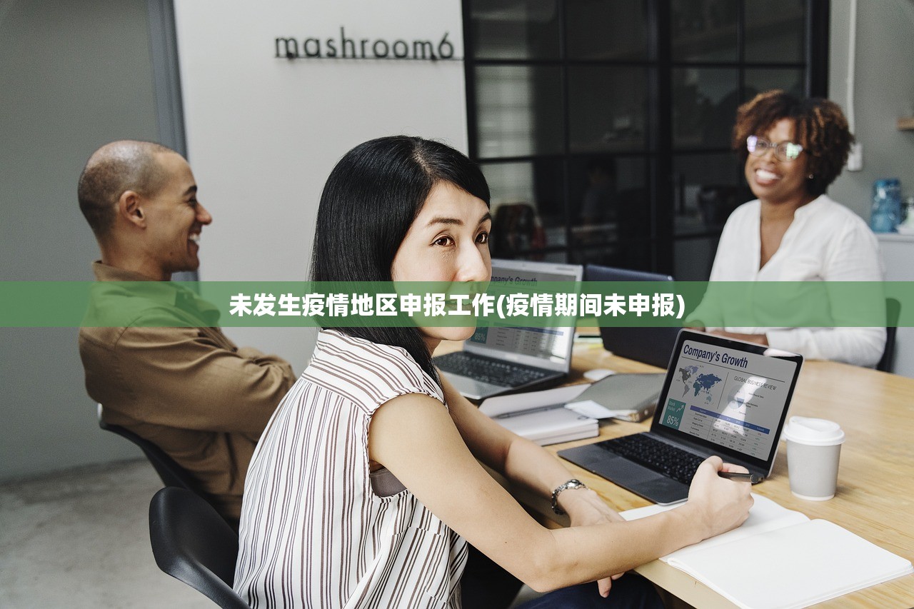 一键必胜“打哈儿麻将开挂神器下载安装	”万能辅助详细步骤与使用技巧